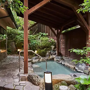 Ajisai Onsen - Award Winning Private Open Air Onsen **** 하코네
