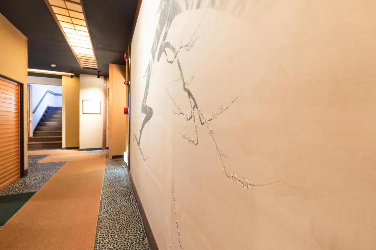 **** Ryokan Yushintei Hotel Hakone Japão