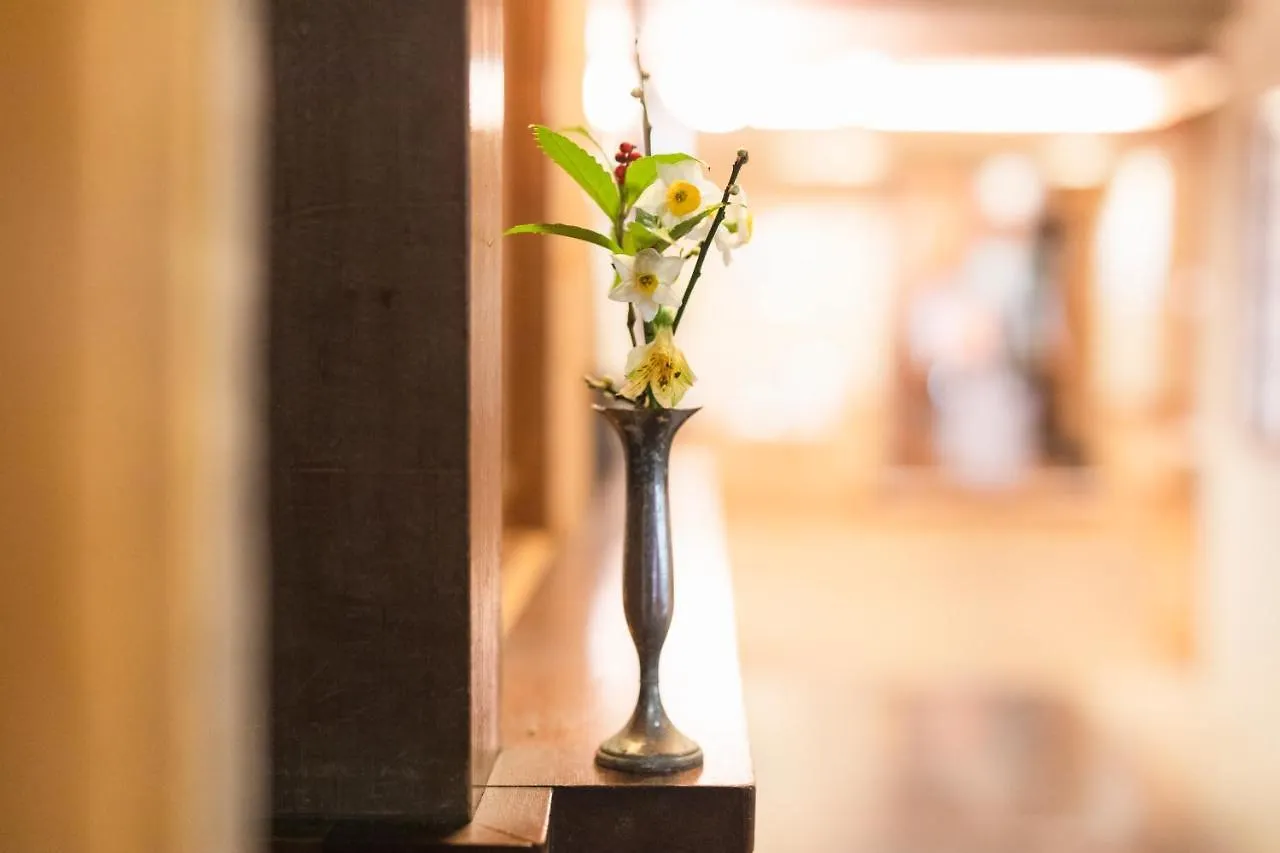 Yushintei Hotel Hakone Japão