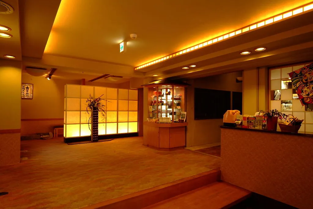 Yushintei Hotel Hakone Japão